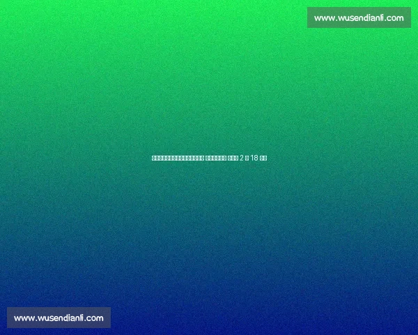 粤辽疆引援风云：崔永熙伤缺待复 弗格高薪梦碎 新疆追 2 米 18 高塔