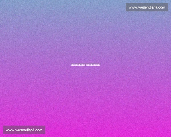 百强县篮球赛燃情湖北 仙桃主场热情势不可挡 百强县篮球赛燃情湖北 仙桃主场热情势不可挡