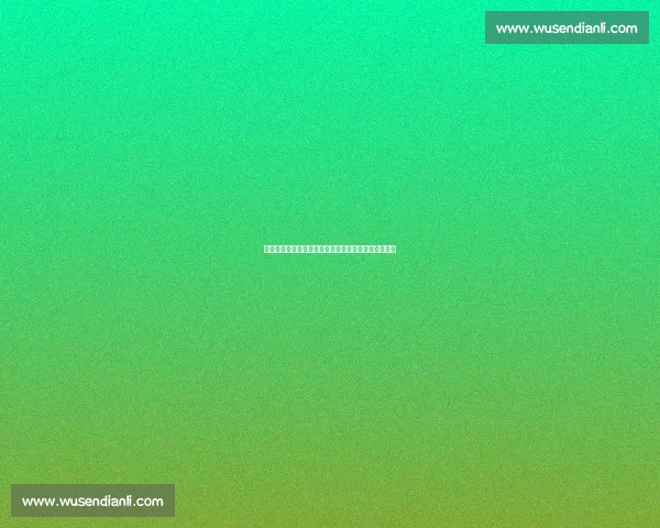 罗马诺：热刺新帅铁心留人！马竞求购罗梅罗难度升级