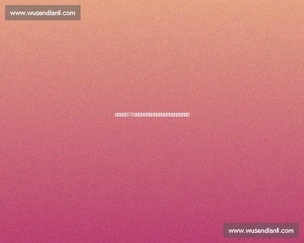 恩比德领衔76人激战热火季后赛关键对决悬念拉满走势分析前瞻