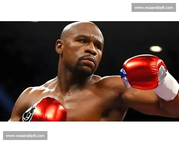 梅威瑟对决泰森引爆拳坛传奇碰撞商业与荣耀之战世纪时代焦点巅峰