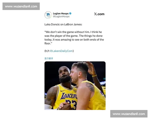 小牛对决湖人直播焦点战詹姆斯东契奇同场较量引爆球迷热情巅峰夜