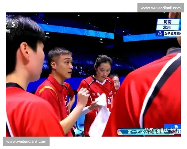 江苏女排鏖战河南队力拼四强席位 关键对决迎来新挑战