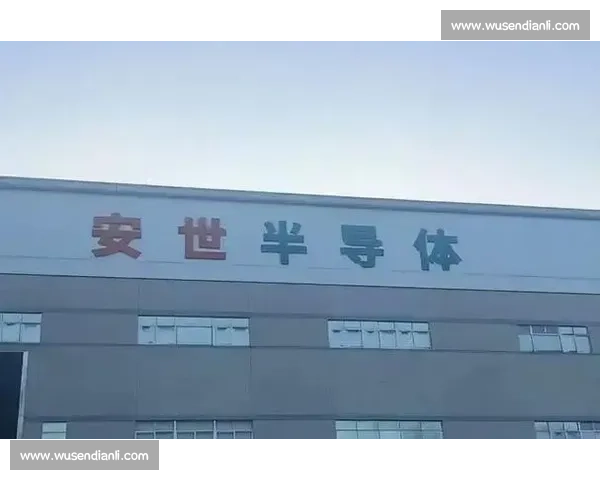 天津vs广州巅峰对决攻防博弈点燃赛场激情谁主沉浮再掀风云