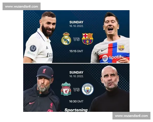 秘鲁对阵巴西精彩对决视频直播全程回放与赛况解析焦点之战实时更新