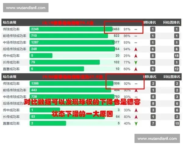 苏波邦vs巅峰对决全景解析赛场策略与胜负关键前瞻走势预测核心看点
