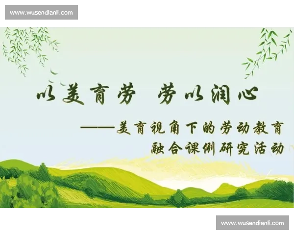 便利生活新时代:以方便为核心探索效率与舒适的平衡方案 便利生活新时代:以方便为核心探索效率与舒适的平衡方案
